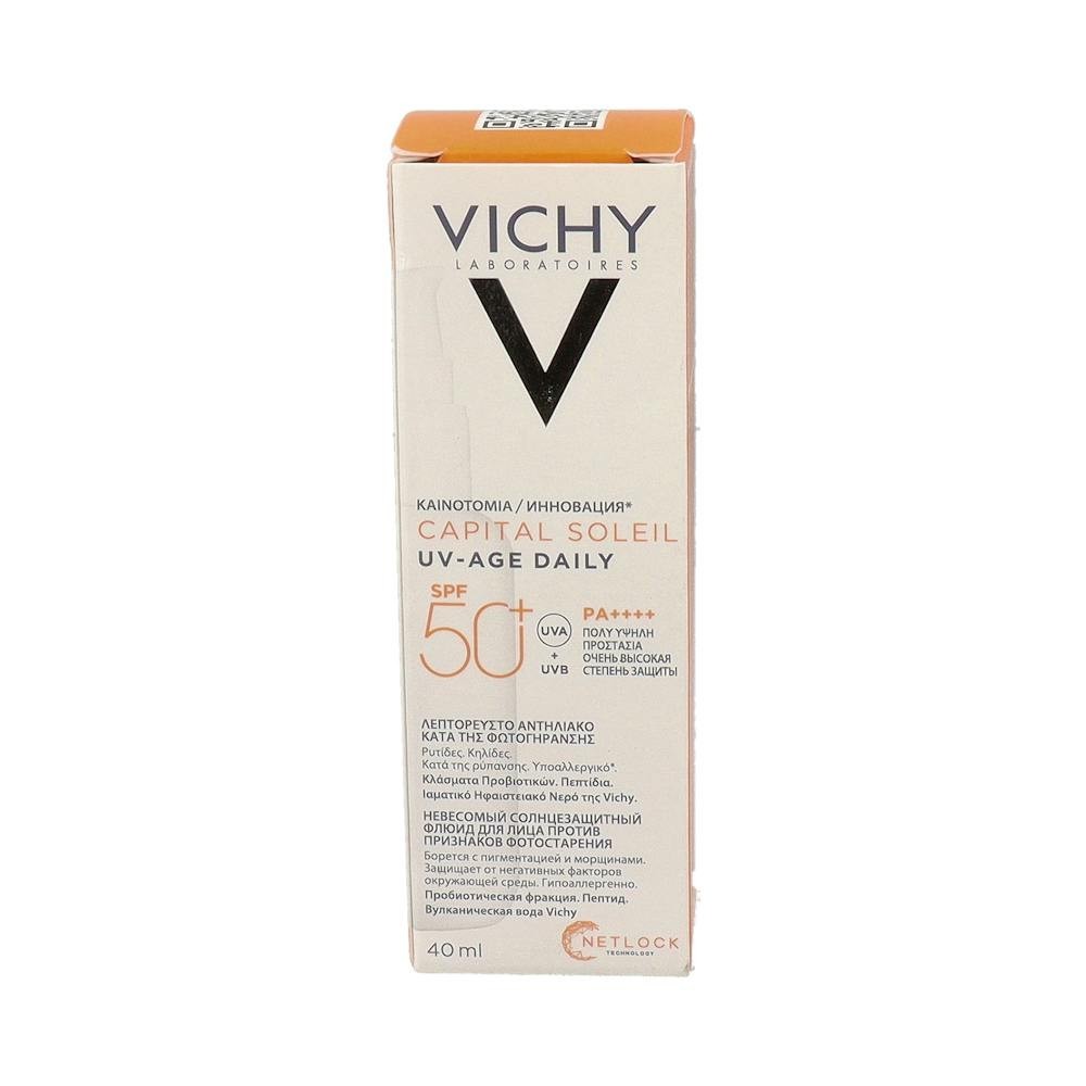 Vichy Capital Soleil UV-Age Daily Water Fluid SPF50+ 40ml