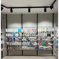 Farmacia La Guinda